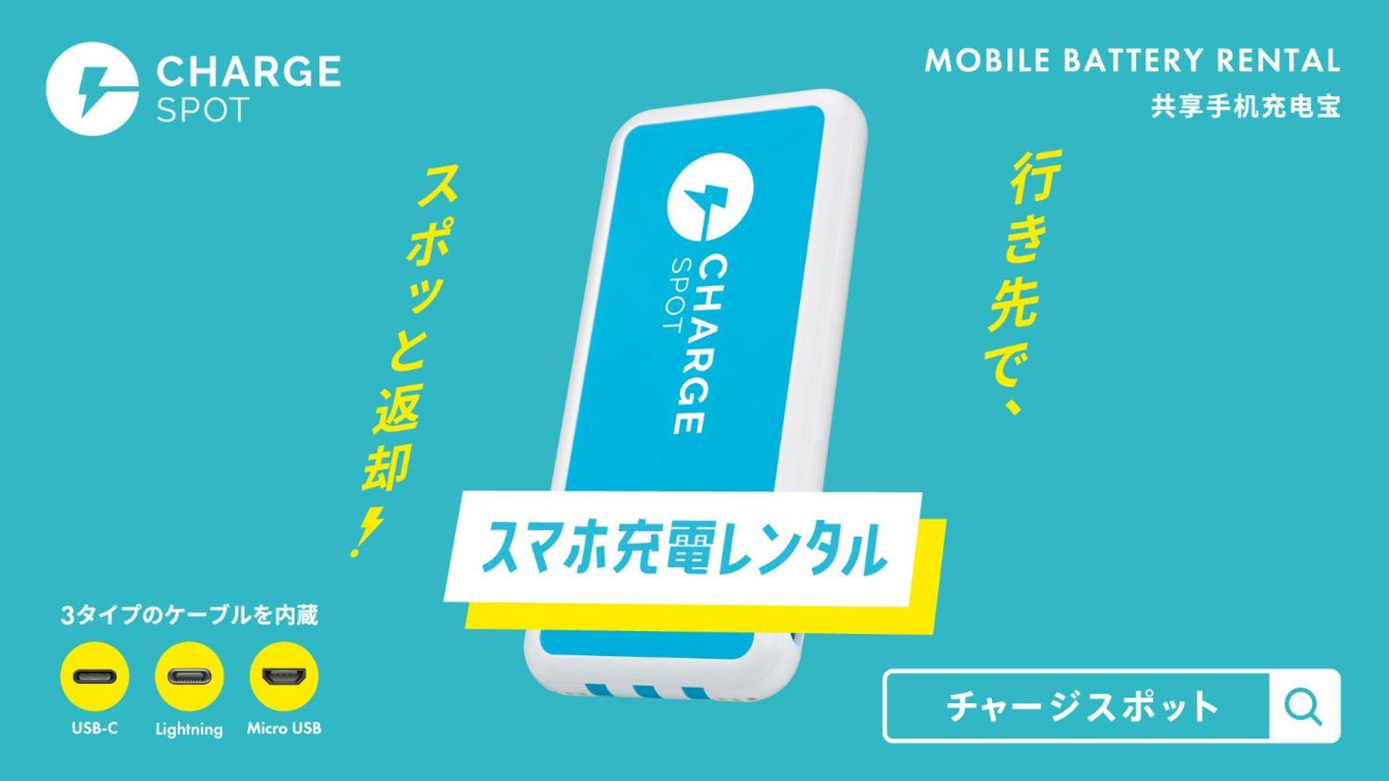 Toyoko Inn Kokura-Eki Minami-Guchi Китакушу Екстериор снимка